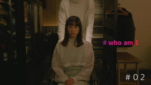 Épisode 2