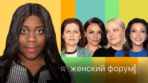 Épisode 30