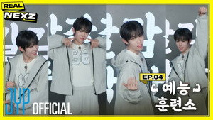Épisode 4