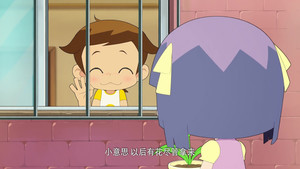 Épisode 49