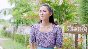 Épisode 12