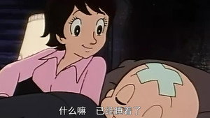 Épisode 6