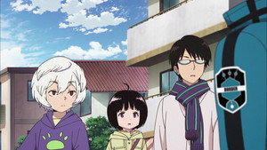 La branche Tamakoma