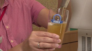 Kirin beer