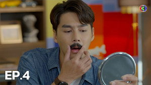 Épisode 4
