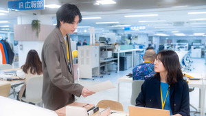 Épisode 9