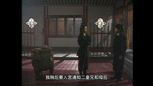 Épisode 28