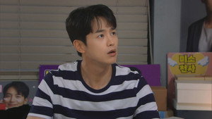 Épisode 33