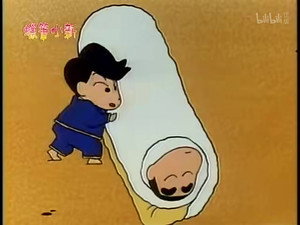 Episode 112