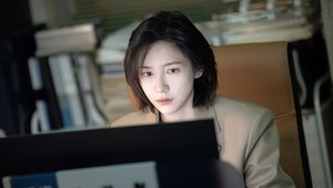Épisode 7