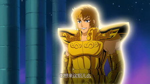 Episode 13