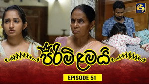 Épisode 51