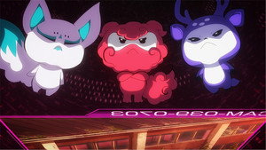 Épisode 19