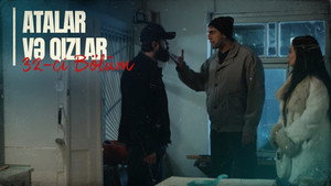 Épisode 32