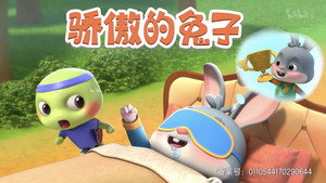 Épisode 155