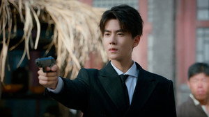 Épisode 8
