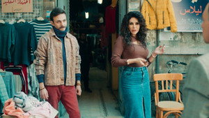 Épisode 1