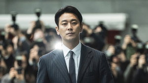 Épisode 1