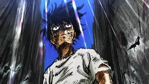 Le frère s’incline ~ L’intention de détruire ~