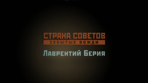 Épisode 7