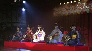 Épisode 11