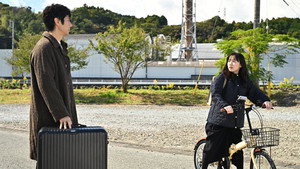 Épisode 1