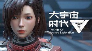 Épisode 4
