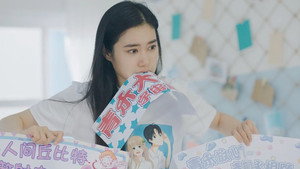 Épisode 11