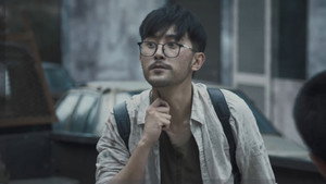 Épisode 11