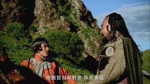 Épisode 2
