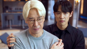 Épisode 9