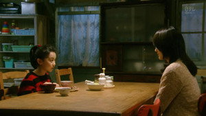 Épisode 9