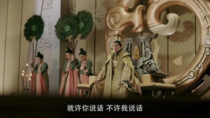 Épisode 6