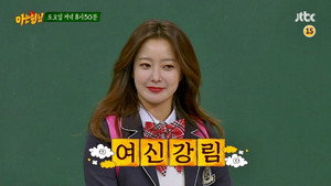 Épisode 66
