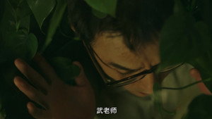 Épisode 24