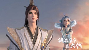 Épisode 4