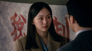 Épisode 5