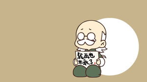 Épisode 27