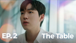 Épisode 2