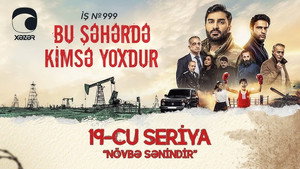Épisode 19