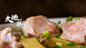 Épisode 3