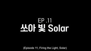 Épisode 13