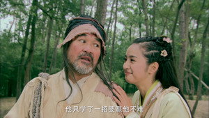 Épisode 16