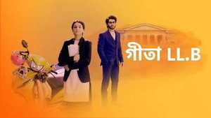 Épisode 1