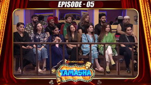 Épisode 5