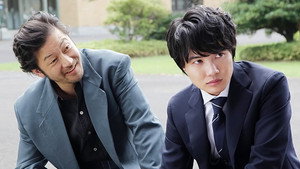 Épisode 1
