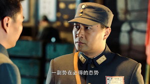 Épisode 39