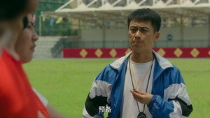 Épisode 18