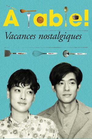 Saison 2