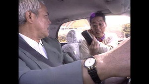 Épisode 4